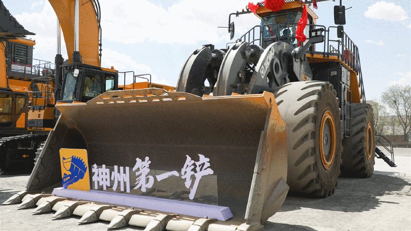 郑州制砂机直销厂家：揭秘其优缺点