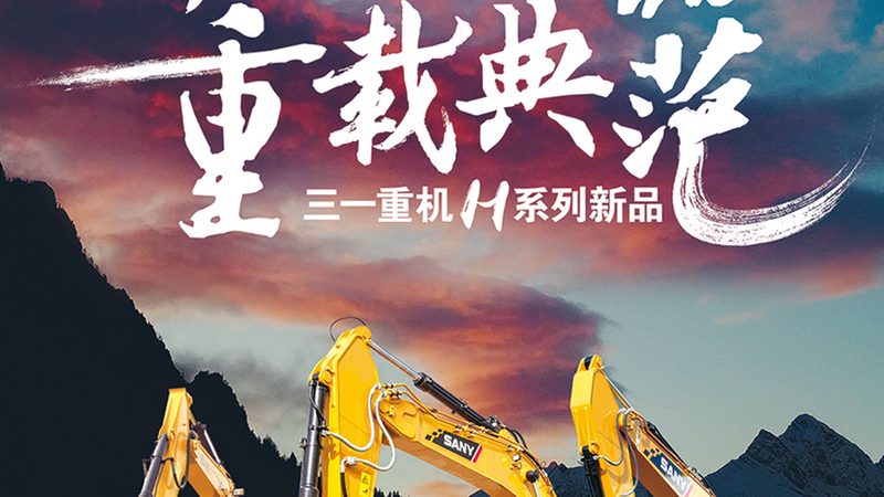 旋挖钻机钻头材质：揭秘材质选择背后的关键因素