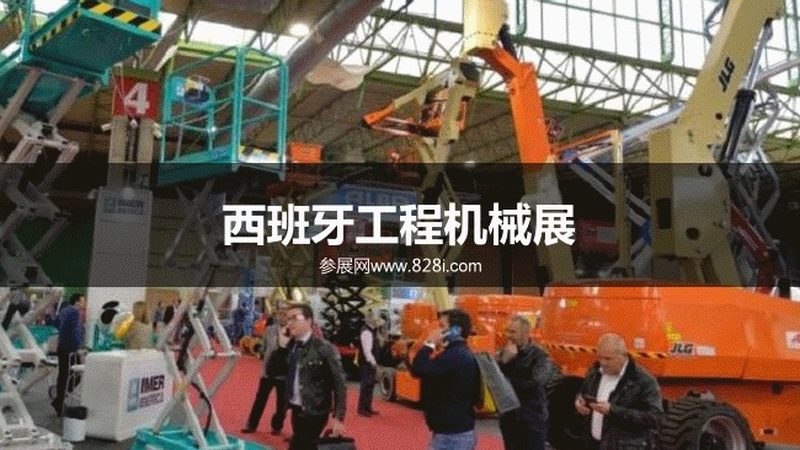旋挖钻机钻头材质哪种好